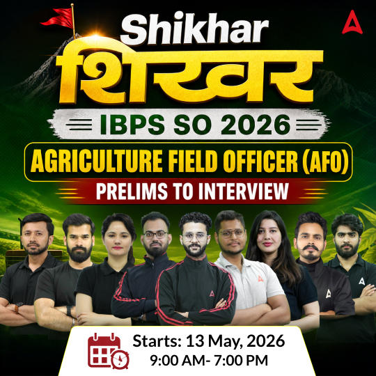 Shikhar शिखर IBPS SO AFO (Prelims to Interview) Foundation Batch For 2026 Exams with eBook+est Series | Recorded + Live Classes by Adda 247